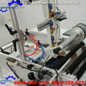 Máy dán nhãn có màn hình cảm ứng