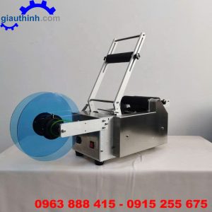 Máy dán nhãn sản phẩm